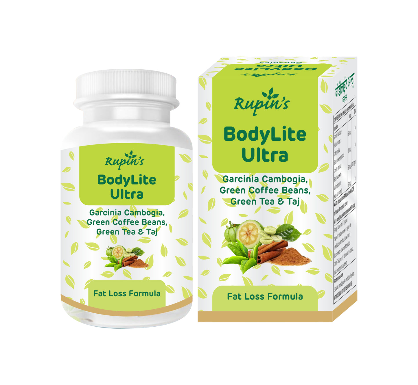 Bodylite Ultra Capsules (Fat Burner) 2x30 caps.