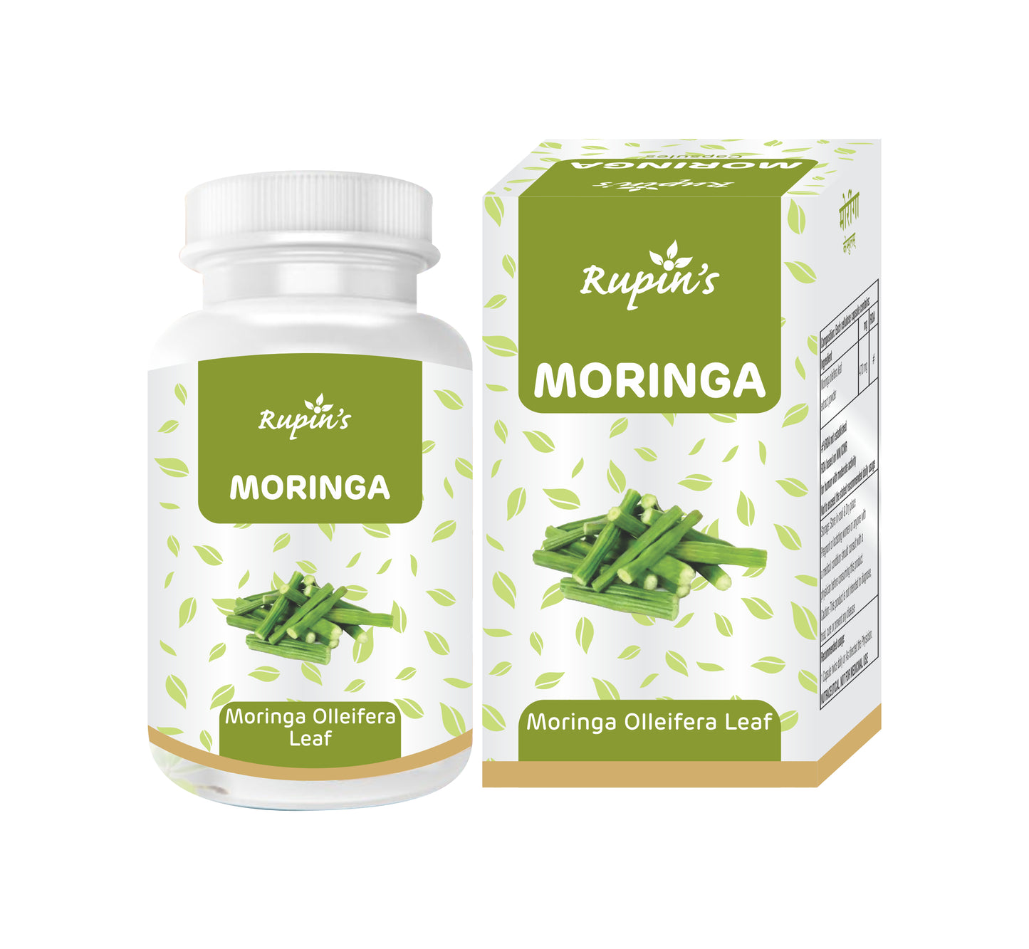 Rupin's Moringa Extract Capsules (2x30 Caps.)